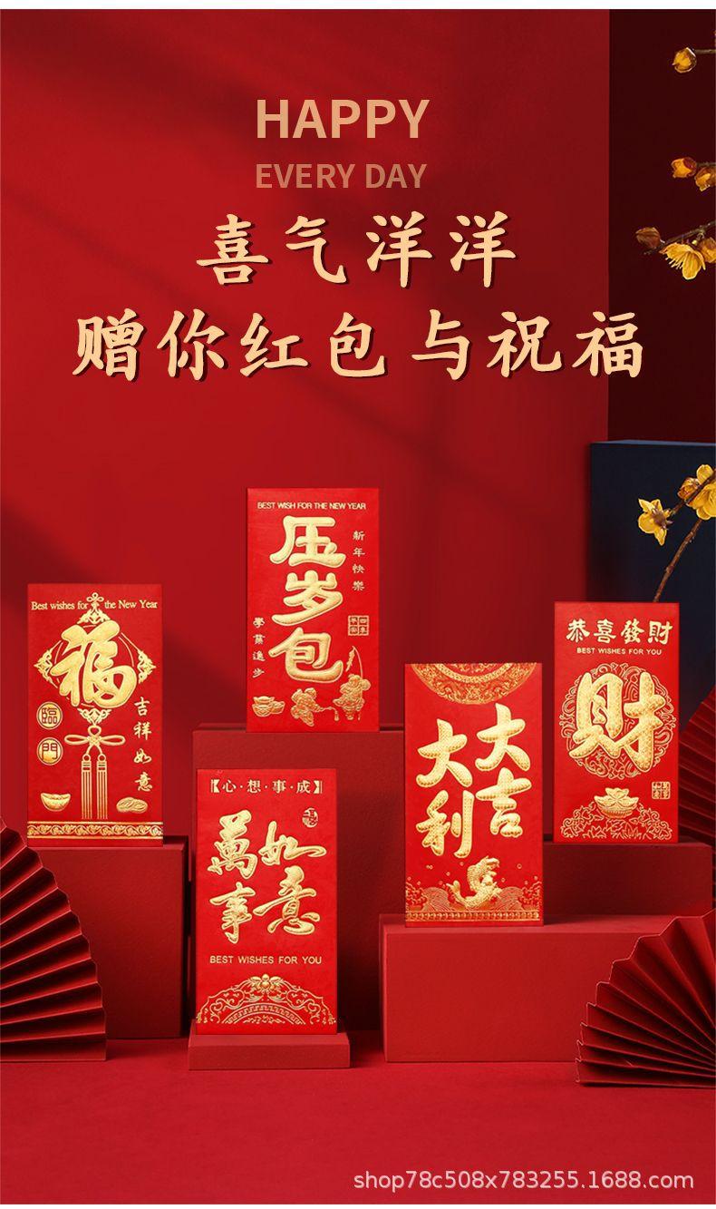 详情图片_04.jpeg