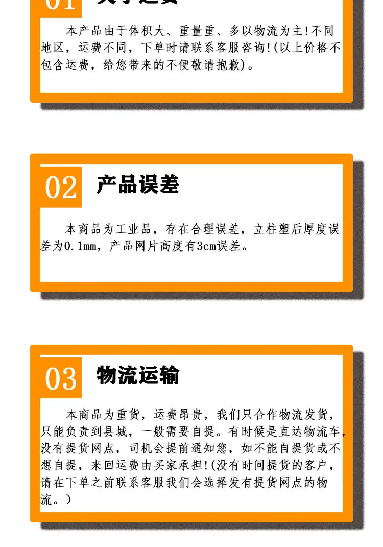 阿里消音器详情页_10.jpg