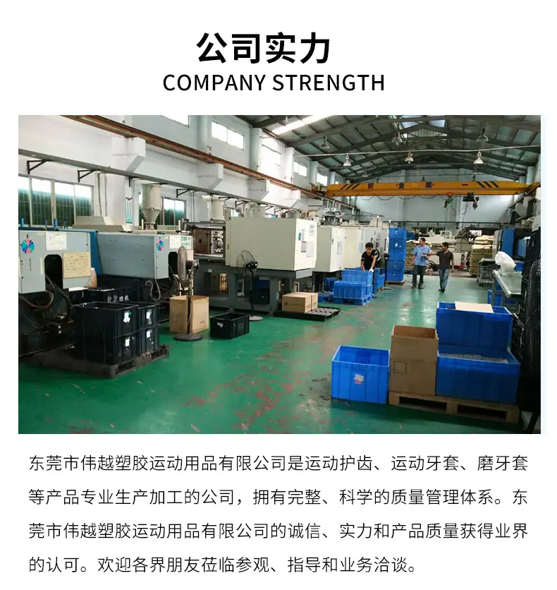详情页_12