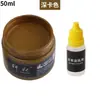 Tinta de Couro para Reparo e Coloração de Artigos de Couro, Bolsas de Couro, Sofás, Sapatos de Couro, Reparo de Danos na Pintura, Creme Restaurador de Cor para Roupas de Couro Genuíno