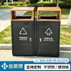 Cubos de basura para exteriores, papeleras, cubos de basura sanitarios clasificados para exteriores, de acero inoxidable, comerciales, para zonas escénicas, parques y comunidades residenciales, hechos a medida