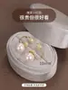 Pendientes de Perla de Shi Sin Agujeros en las Orejas Pinza de Perla para Oreja Pendientes Grandes Nuevos para Mujer Placa para Incienso de Mosquito Pendientes de Alta Calidad