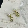 Pendientes de Perla Gota de Agua Estilo Francés Diseño de Nicho Pendientes de Tachuela Retro Brillo Personalidad Minimalista Versátiles