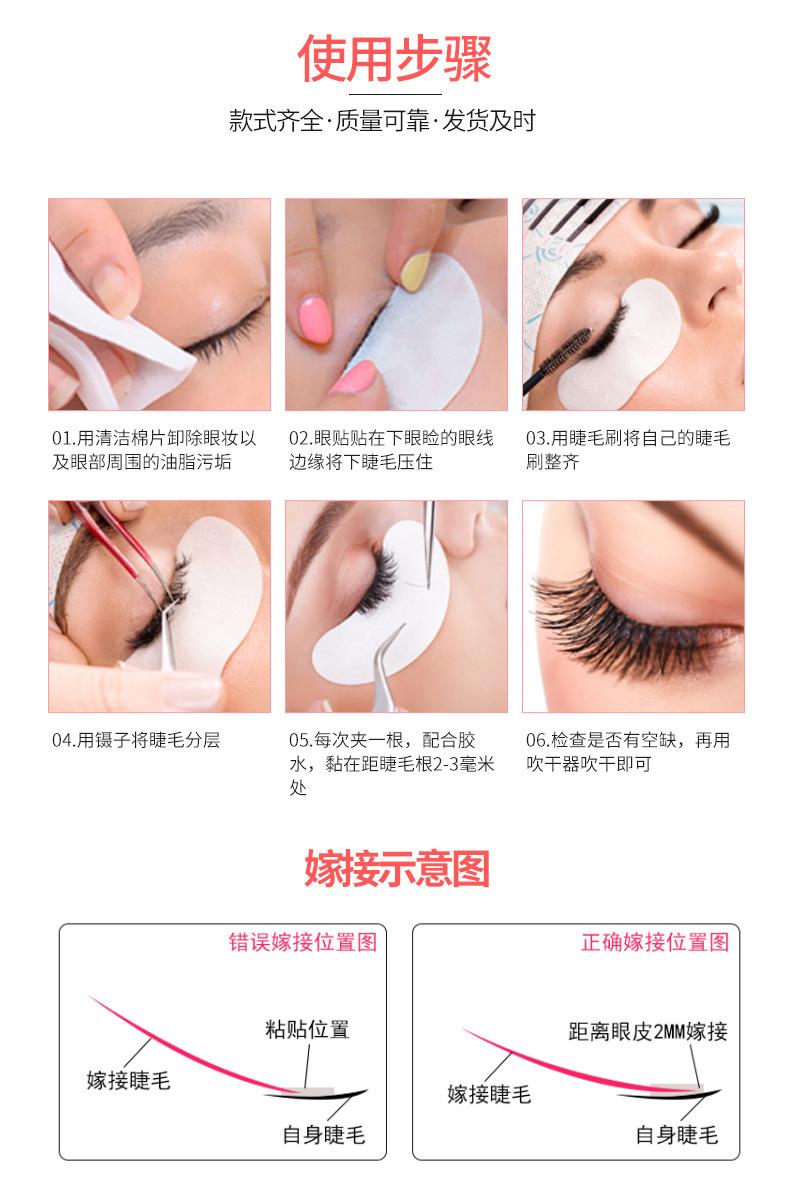 详情页_08