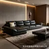 Sofá de cuero encerado estilo retro, diseño minimalista italiano, lujo ligero, combinación de esquinero con chaise longue, nuevo modelo 2026, adecuado para salas de estar pequeñas