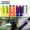 22mm modificação de motocicleta Capa de guidão Universal modificação retrô capa de borracha de guidão capa de guidão mais vendida novo guidão recomendado