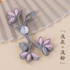 Botões de Disco Cheongsam Hengmeihe, Botões Clássicos Artesanais Flor Gesang, Roupa de Chá, Traje Tang, Traje Antigo, Botões Hanfu