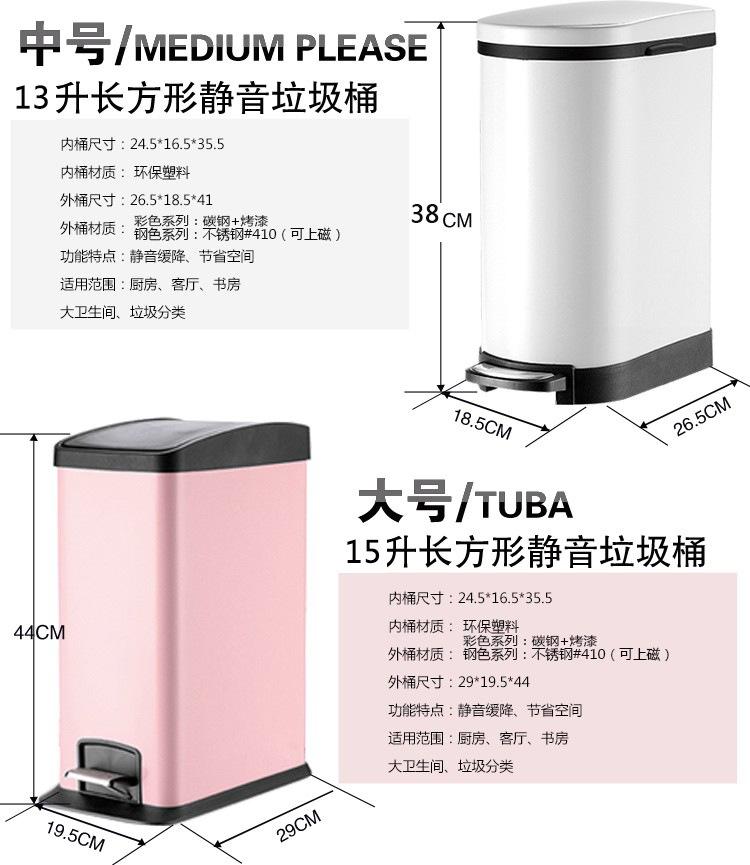13升详情尺寸.jpg