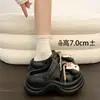 Zuecos populares de verano de EVA con suela gruesa y acolchados, dulces y versátiles para el uso diario, ligeros y adecuados para salir, pantuflas cerradas para mujer