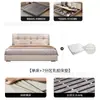Cama de Couro Estilo Minimalista Italiano Cor Creme Seção Quadrada Estofamento Macio Acolchoado Cabeceira Grande Quarto Principal Cama de Casal Moderna Couro Nappa Cama de Casamento