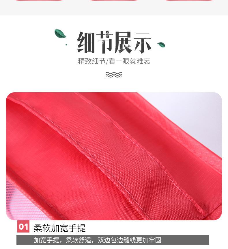 迪秀六件套_13