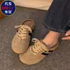 Mules Retro de Exterior con Punta Cerrada para Mujer, Nuevos Zapatos Perezosos sin Tacón para Ponerse Fácilmente Otoño 2026, Zapatos de Entrenamiento Casuales Alemanes