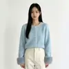 Cárdigan de punto suave y delicado estilo coreano para mujer, con detalles de cuentas, cuello redondo, puños esponjosos, corte holgado y una sensación cómoda y elegante, perfecto para otoño e invierno.