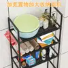 Rack de vaso sanitário Cozinha Banheiro Piso Rack de armazenamento de vaso sanitário Rack de banheiro Rack de vaso sanitário sem perfuração