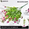 Flores Artificiais Amazon Eucalipto Buquê de Chá Plantas Verdes Varanda Externa Decoração de Casa Gipsofila Buquê Pequeno Margaridas