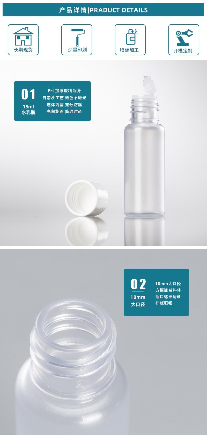 详情1.jpg