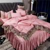 Conjunto de cuatro piezas de seda de hielo de doble cara, funda de edredón de encaje de seda lavada de verano, falda de cama de color sólido, estilo princesa, colcha de comercio exterior