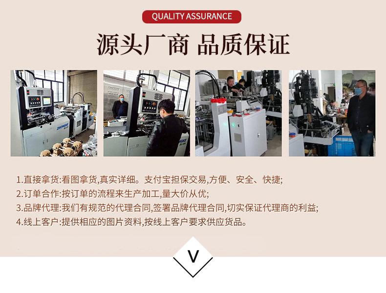 详情2_01.jpg