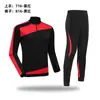 Conjunto de Traje de Entrenamiento de Fútbol de Manga Larga para Hombres y Mujeres, Jerseys de Fútbol para Niños y Adultos de Otoño e Invierno con Diseños Impresos, Versión Engrosada para Hombres