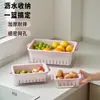 Balanza de lavado de verduras de doble capa con cesta de drenaje, juego de seis piezas para uso en cocina y hogar, bandeja para lavar frutas, cesta de plástico para lavar arroz, filtro de agua