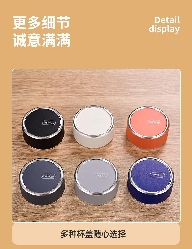 详情_10