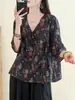 Verano 2026 Nuevo Top de Cuello V con Botones de Rana Doble Capa Gasa de Algodón Camisa Estampada Manga Media Talla Grande Holgado Artístico