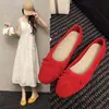 Zapatos Planos Rojos con Lazo para Mujer, Zapatos Mary Jane Cómodos de Suela Blanda para Primavera y Otoño, Zapatos Casuales Bajos de Punta Redonda