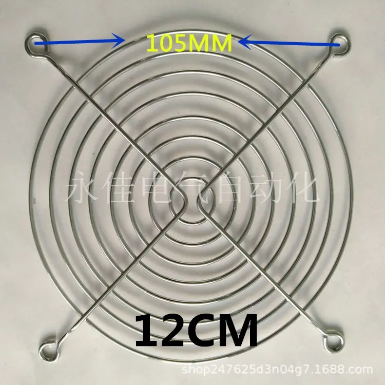 12CM