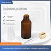 Produção de fábrica Brown Cosmetic Essence Bottle Garrafa de óleo essencial controlado Oral Liquid Bottle Processamento personalizável
