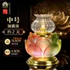 Aceite de Sándalo Yuan Yi Fang Aceite Líquido para Ofrendas Paquete de 1.5 kg, Abra la Tapa e Inmediatamente Huele el Sándalo Natural, Aceite para Lámparas Sin Humo y Ecológico
