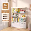 Estante de Livros para Biblioteca Armário de Armazenamento Rack de Armazenamento Integrado de Chão Estante para Livros Ilustrados Infantis Rack de Armazenamento Estante de Aço Doméstica