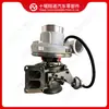 O turbocompressor 5324320 é adequado para motores Cummins