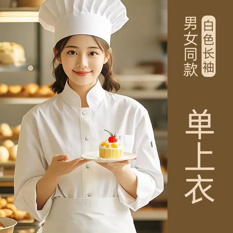 一键上货_20260417221350