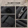 Pantalones Casuales Rectos de Lana Gris para Hombre Otoño e Invierno 2024 de Gama Alta Anti-arrugas Sueltos Elásticos Suaves Sin Planchar