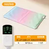 Manta Eléctrica para Mascotas con Control de Temperatura Constante para Gatos y Perros, Almohadilla Calefactora Impermeable, Antiescaldaduras en Invierno