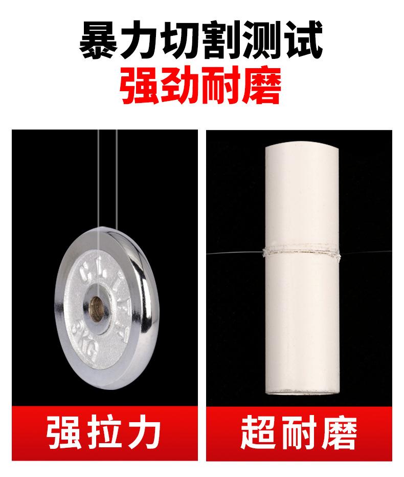黑板双钩2-详情_07.png
