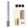Extensor de lápiz de doble punta de acero inoxidable de metal transfronterizo de comercio exterior, extensor de estuche para bolígrafo, extensor de lápiz para bocetos, varilla de extensión para lápiz