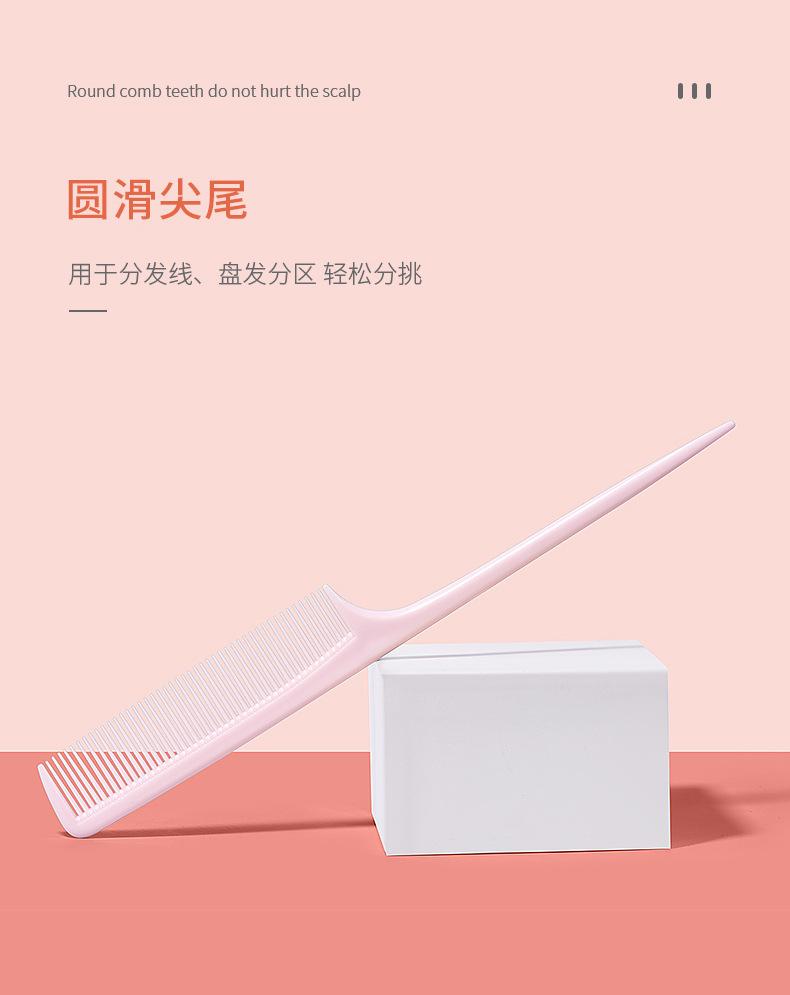 TR1453详情_03.jpg
