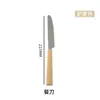 Colher e Garfo Criativos de Aço Inoxidável 410 High-End Colher de Café Doméstica Conjunto de Talheres de 4 Peças Suprimentos para Restaurante e Hotel