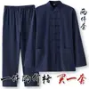 Traje Tang de primavera e outono para homens e jovens, traje masculino de estilo chinês, traje de algodão e linho, traje étnico, traje chinês, conjunto de duas peças