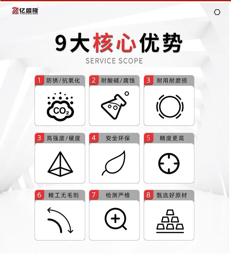 详细页_02.gif