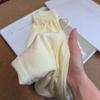 2025 Nuevo Estilo Estilo Holgazán Lino Yamamoto Pantalones de Pierna Ancha para Mujer Verano Delgados Sueltos Adelgazantes Pantalones Casuales Elásticos