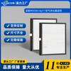 Adequado para Elemento de Filtro de Purificador de Ar MOOKA KJ217 Filtro Doméstico HEPA Filtro Três em Um