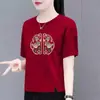 Comercio Exterior Transfronterizo Nuevo Estilo Chino Ropa para Mamá Camiseta de Manga Corta para Mujer de Mediana Edad Holgada Talla Grande Top de Media Manga para Mujer