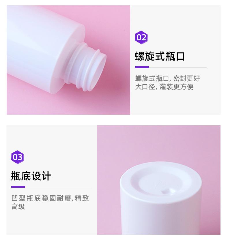 1店详情页_05.jpg