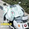 Ropa Cortavientos para Patinete Eléctrico de Verano, Protección Solar Impermeable Universal para Motocicleta Eléctrica, Parasol Estilo Primavera y Otoño, Impermeable Desmontable Simple, Protección Solar