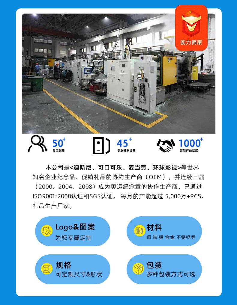 详情_02.jpg