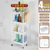 Estantería de Pie para Baño Estante Sandwich para Inodoro Ducha Baño Estantería para Baño Estantería de Almacenamiento para Cocina Estante de Almacenamiento