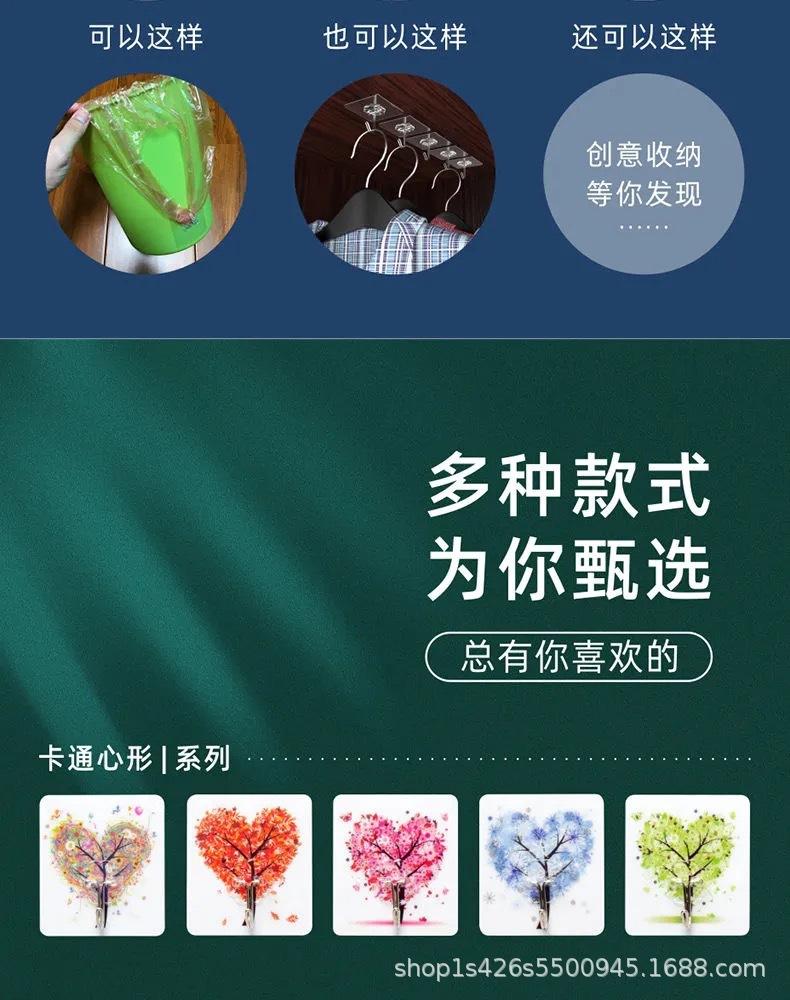 详情1.jpg