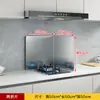 Bafle de Aceite para Cocina de Acero Inoxidable, a Prueba de Fuego y Resistente a Altas Temperaturas, Bafle Engrosado a Prueba de Aceite, Bafle para Campana Extractora a Prueba de Salpicaduras para Estufa de Gas